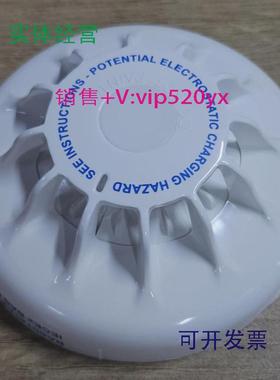 现货供应TycoMD601Ex516.052.051探头全新现货议价