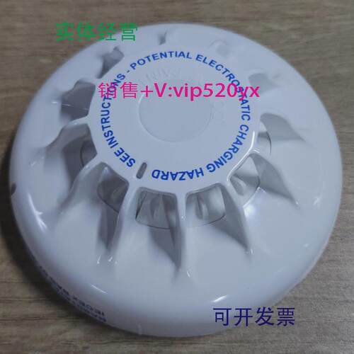 现货供应TycoMD601Ex516.052.051探头全新现货议价
