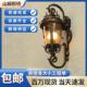 E27欧式 复古壁灯户外防水别墅外墙灯庭院阳台接线古铜色仿古壁灯