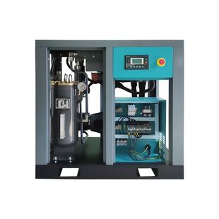 15kw螺杆式 空气压缩机静音永磁变频空压机小型工厂直销2立方8kg