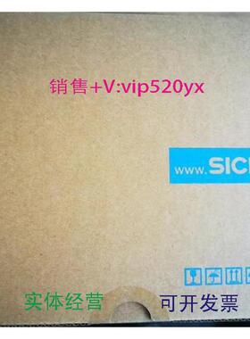 现货供应激光雷达SICKTIM320-1031000，现货
