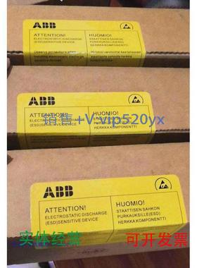 现货供应ABBFS450R17KE3/AGDR-71C全新未拆封IGBT议价