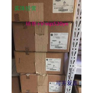 现货供应2198 ERS3AB全新质保一年 D032