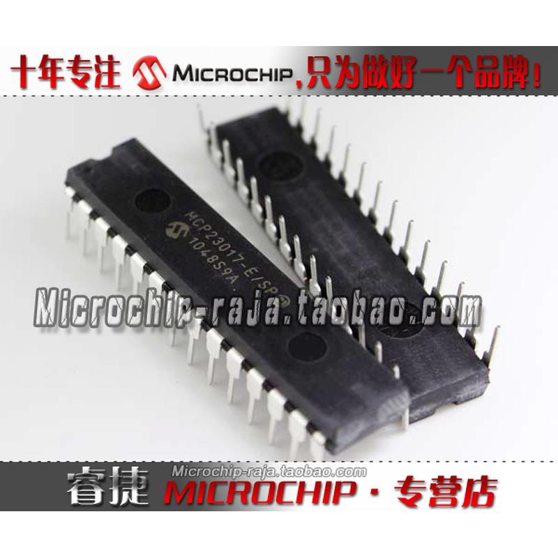 MCP23017-E/SP DIP28 原装正品 Microchip微芯专营店 现货