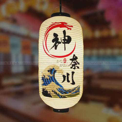 日式灯笼户外pvc防水灯笼居和风中式酒屋日料寿司刺身烧肉餐饮店