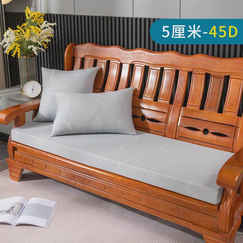 15n夏天凉感沙发座垫靠背垫新中式简约含海绵老式沙实木坐垫红木,居家布艺,沙发垫,淘宝优惠券,粉丝福利购,淘宝优惠卷