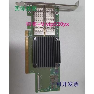 现货供应MellanoxConnectX-6MCX653106A-ECAT双口100g以太网IB网