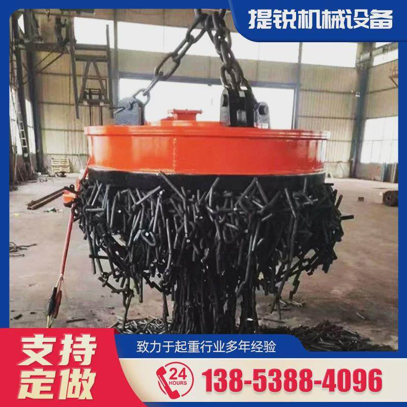 定制电磁吸盘起重机吸盘电磁除铁器电磁铁方形废钢厂电磁吸盘,机械设备,制药设备,淘宝优惠券,粉丝福利购,淘宝优惠卷