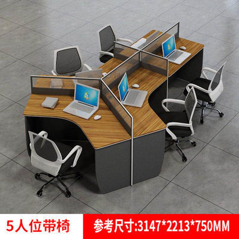 办公屏风隔断现代简约屏风隔断广州电脑桌3/6人位卡座组合办公桌