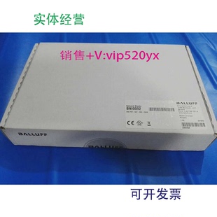 Z040全新现货 005 现货供应德国巴鲁夫BNI0092BNIPNT 507