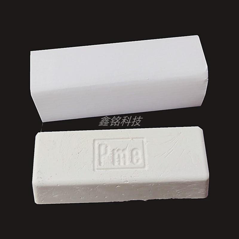 PME白蜡P5不锈钢P8铝合金镜面蜡抛光膏金属表带抛光亮光蜡5#白腊