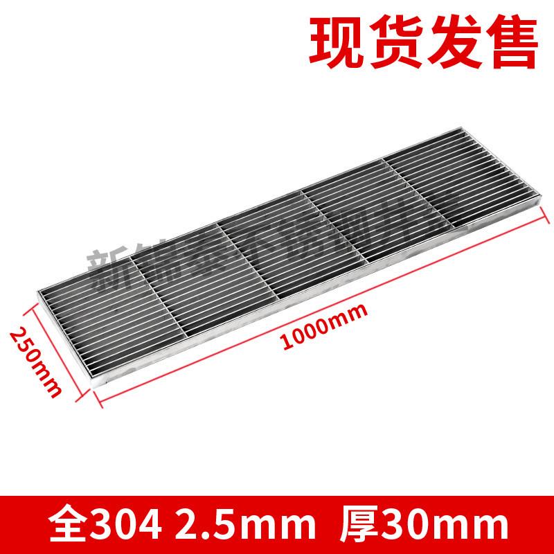 304不锈钢格水沟盖板雨水排水沟踏步网格板钢格板栅板不锈钢格栅