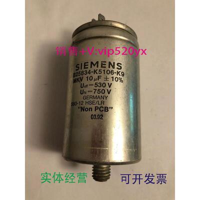 现货供应SIEMENS电容B25834-K5106-K9TVD1.2indramat