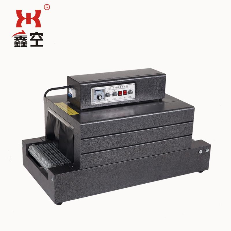 鑫空式温控bs-400网传双热收缩膜包装机全自动塑封机封膜机热缩机