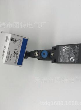 实物全新国产行程限位开关d4n-2a20r供应拍摄d4n-1226d4n-812g