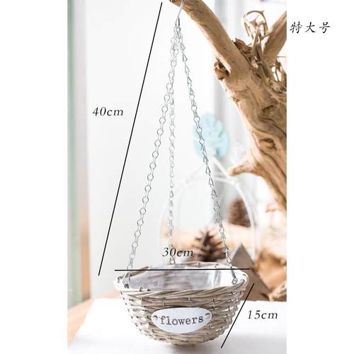 y0ez悬挂挂壁半壁吊篮挂篮批发壁挂式墙上盆篮子藤编吊兰花篮挂墙