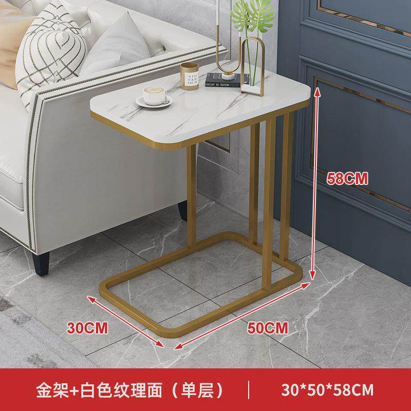小茶几客厅轻奢现代简约沙发移动边几酒店角几床头边柜小户型桌子