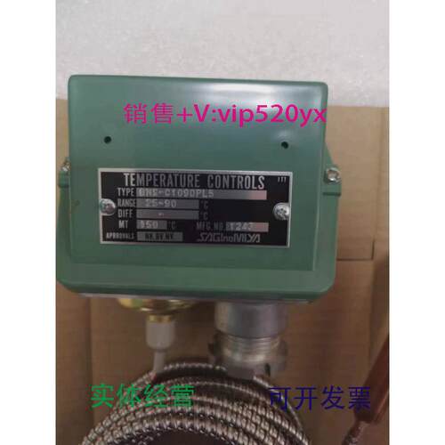 现货供应日本鹭宫压力开关压力控制器BNS-C1090PL5全新20-90℃议
