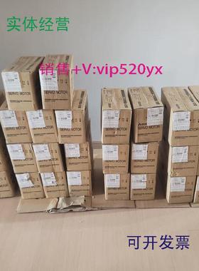 现货供应三菱伺服HA-LFS22K2/HA-LFS22K2B/HA-LFS22K24/HA-LFS22K