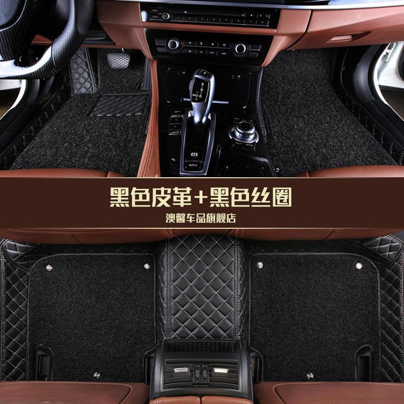 长安CS55自动炫耀型炫色手动专用全包围汽车脚垫大双层丝圈1.5T