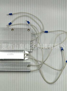厂家生产500W250RJ刹车制动电阻500W150R制动电阻波纹制动电阻