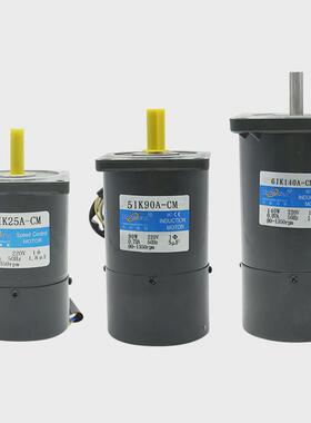 松冈6w-90w-120w-250w-400w调速价廉速光轴刹车厂家直销质保定