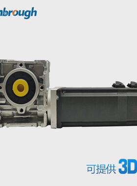 60蜗轮减速减速比48v400w3000rpm无刷电机5-80