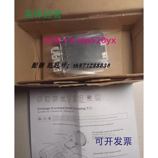 现货供应E H模块52013302M90A5001BF4