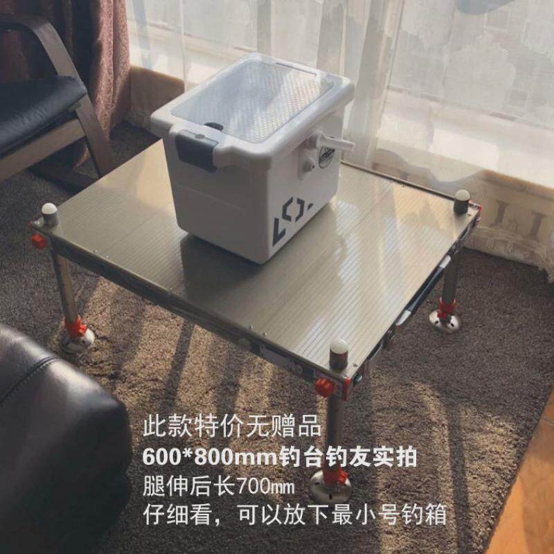 钓箱钓台新款加厚可折叠钓鱼台深水轻平台钓鱼多功能