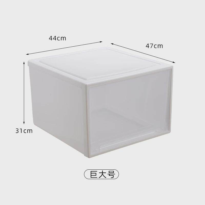 巨大号收纳柜抽屉式收纳盒塑料衣柜收纳箱加厚衣物夏天棉被整理箱