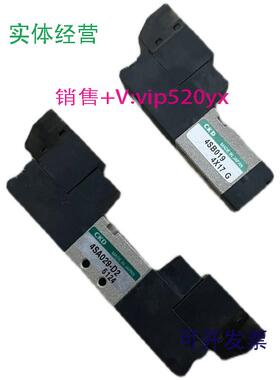 现货供应CKD电磁阀4SA0194SA0294SB0194SB029全新
