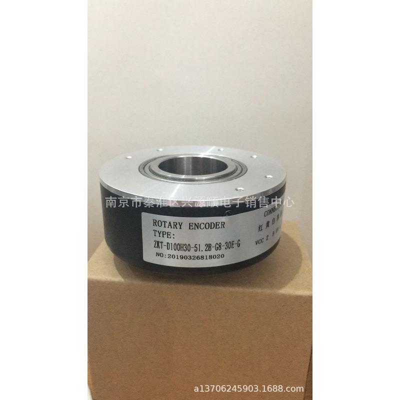 A-ZKT-D100H30-51.2B-G8-30E-GZKT-D100H30-512B-G8-30E编码器