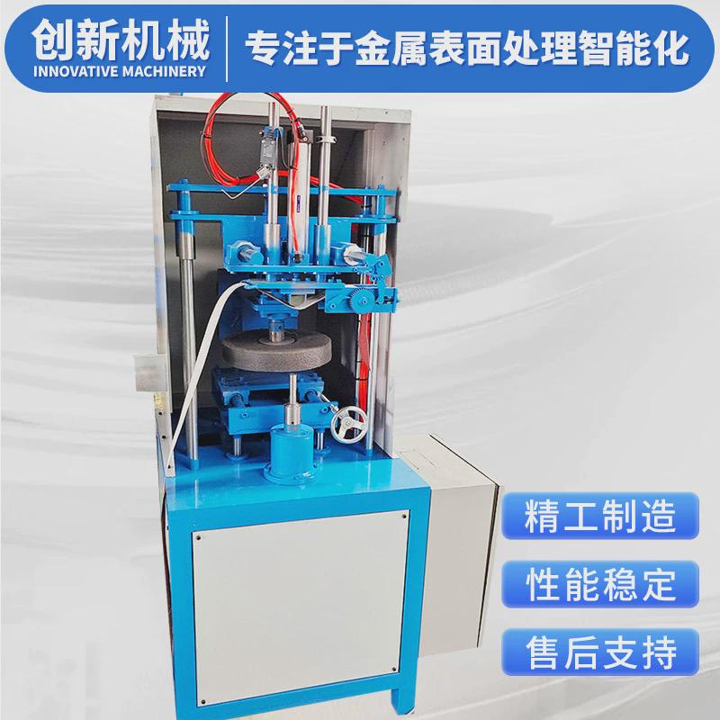 顶部侧面同心纹拉丝机金属同心圆底座拉丝机金属产品CD纹机