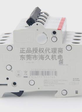 交流低压开关s200系列abb断路器s204-b50;2cds254001r0505