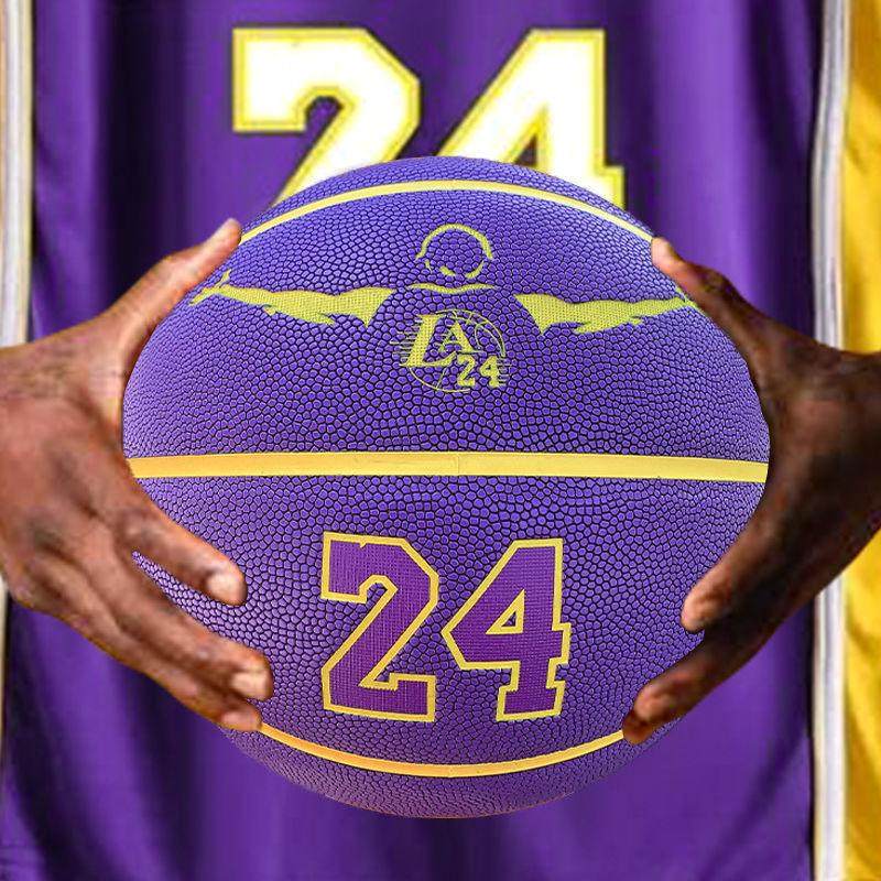 科比詹姆斯库里篮球PU吸湿耐打标准成人7号篮球定制厂家批发代发,运动/瑜伽/健身/球迷用品,篮球,淘宝优惠券,粉丝福利购,淘宝优惠卷