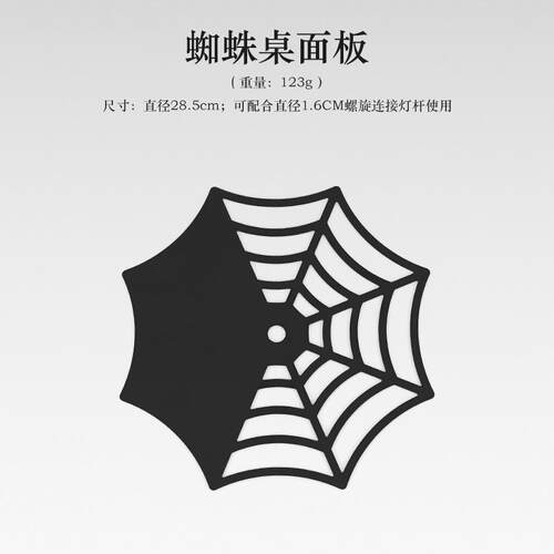 户外桌面灯架铝合金不锈钢托盘迷你桌板伸缩露营照明钓鱼灯挂架