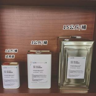 hn807好粘强力泡棉粘接专用胶水透明eva粘合剂发泡塑料胶粘剂