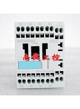 现货继电器接触式3rh1344-2af003rh1140-2af00