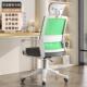 甄盛电脑椅久坐靠背椅可升降转椅家用学生宿舍会议职员办公椅批发