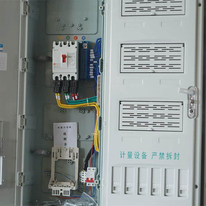 厂家供应新国网单相12户外塑料smc电表箱高强度玻璃钢壁装式户式