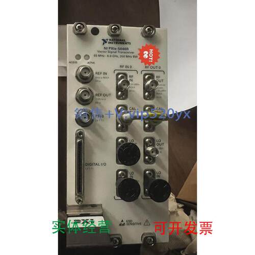 现货供应美国NIPxie-5644R，现货出售，有意私聊议价。议价
