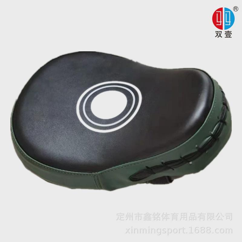 拳击手靶弧形散打训练跆拳道脚靶武术拳击擒敌防护格斗用品