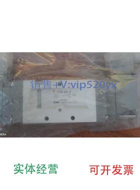 现货供应SMCVF5220-30ZD1-03