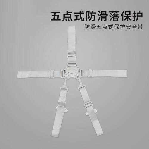 适合IVOLIA儿童餐椅坐垫PU皮套座垫坐套好擦洗安全带护肩配件