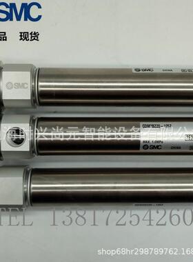 smc气缸cdm2bz20/25/32/40-25/50/75/100/125/150/200/250/300z