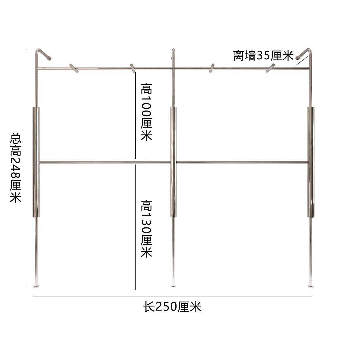 男装陈列架子不锈钢上墙衣架服装店展示架落地式店双层带正挂货架