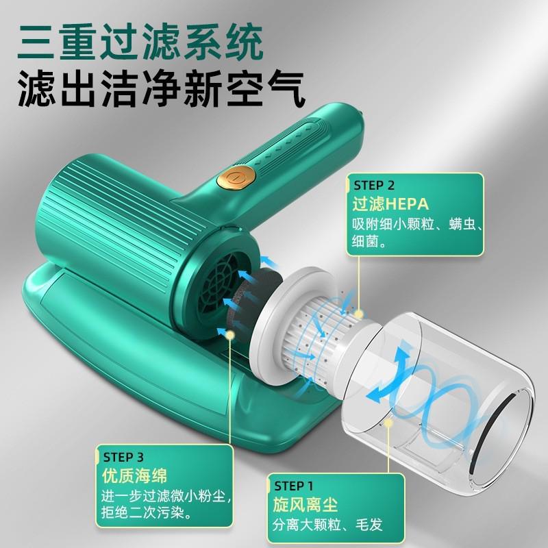 新款无线除螨吸尘器手持便携家用床铺除螨机双拍打除螨仪神器