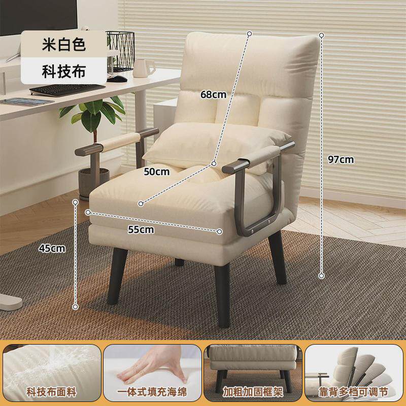 折叠躺椅办公室午休午睡夏季两用椅单人床可躺可坐椅靠背沙发座椅