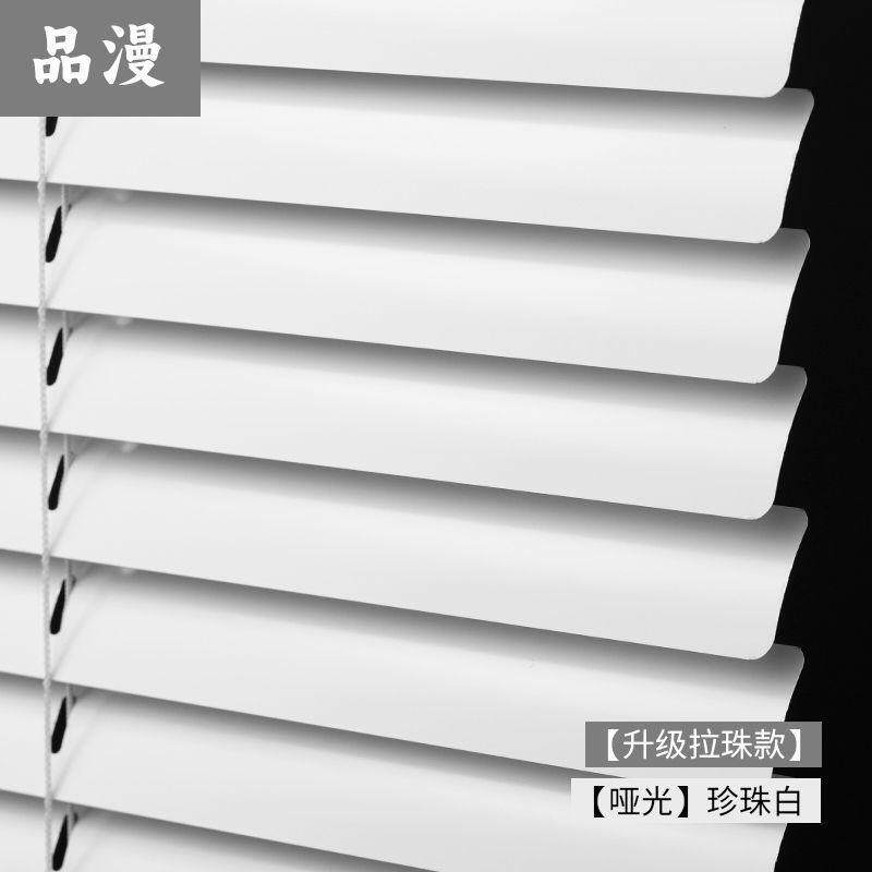 百叶窗帘免打孔卫生间厕所厨房办公室卧室电动升降遮光铝合金卷帘