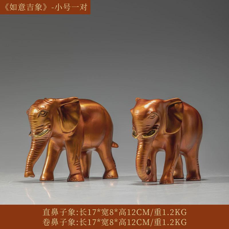 象金岁月黄铜大象摆件一对吸水象铜铜工艺品办公室客厅装饰品